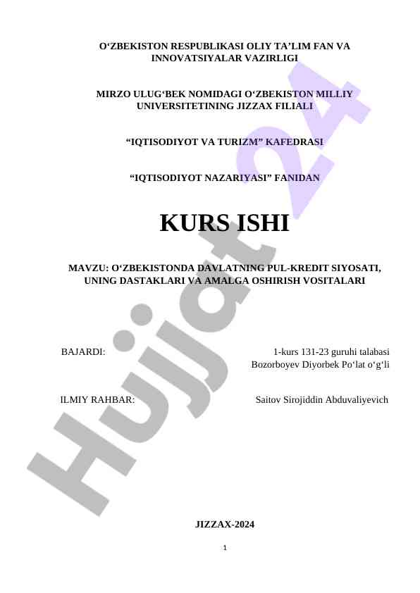O‘zbekiston davlatning pul-kredit siyosati tahlili