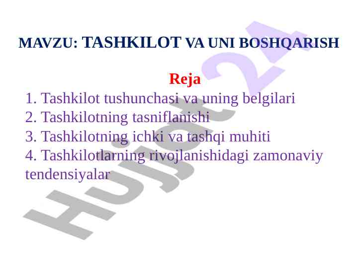 Tashkilot va uni boshqarish tushunchalari