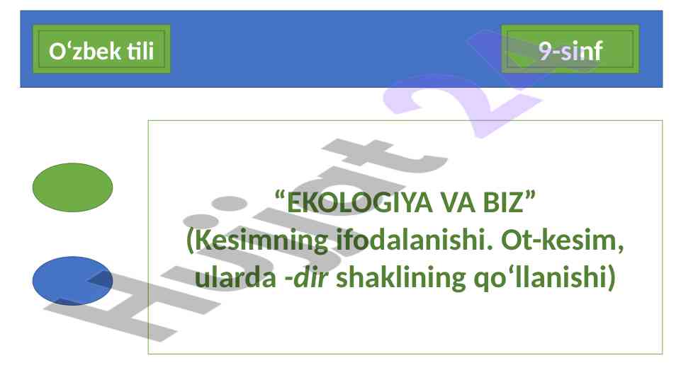 Ekologiya va biz: suv hayoti va salomatlik