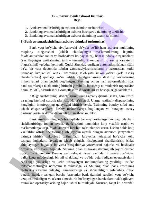 Bank axborot tizimlari tushunchasi