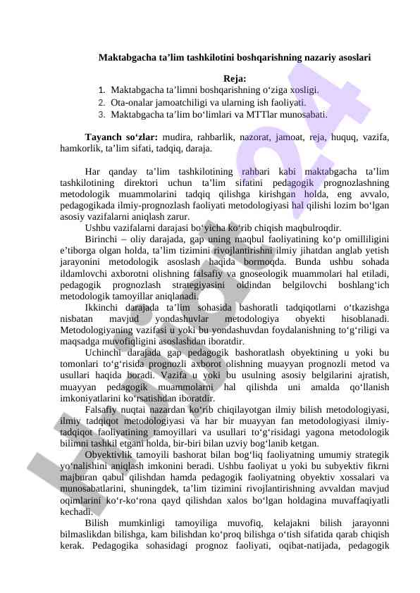 Maktabgacha ta’lim tashkilotini boshqarish nazariyasi