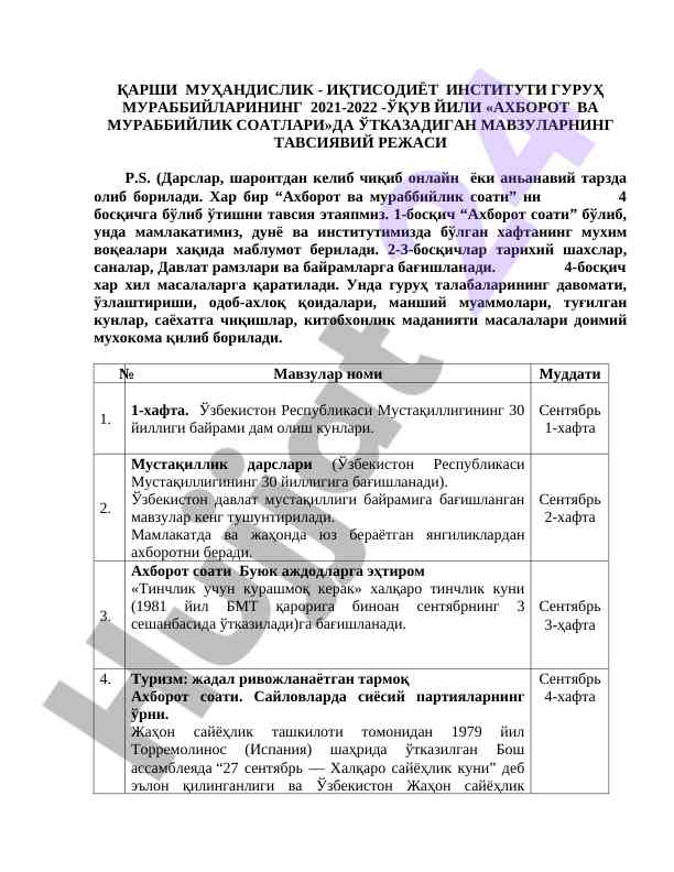 Axborot va murabbiylik soatlari mavzulari rejasi