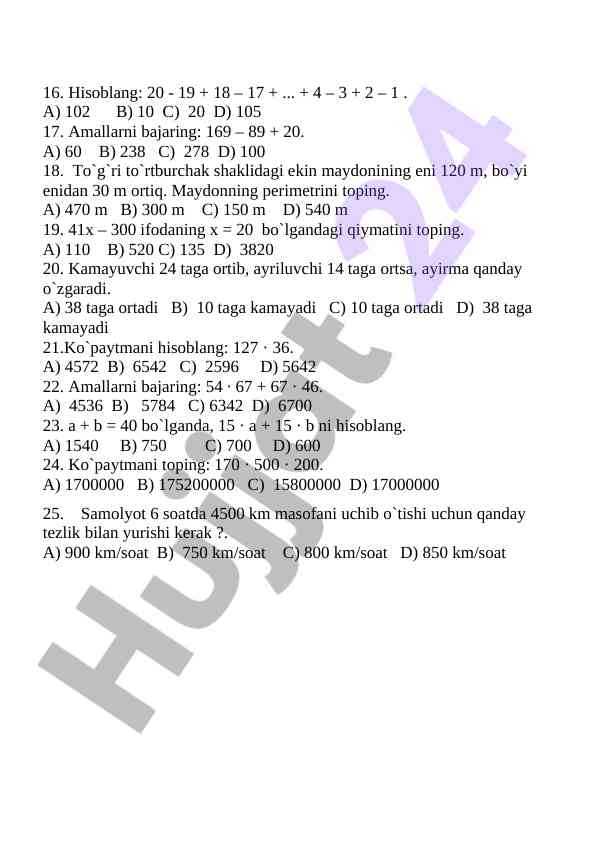 Product image 1