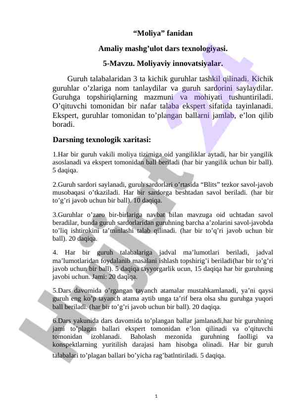 Moliya fanidan amaliy mashg'ulot dars texnologiyasi