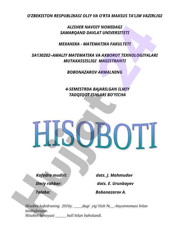 Interaktiv dasturiy ta’minot yaratish texnologiyalari