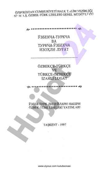 Ziyouz.com kutubxonasi