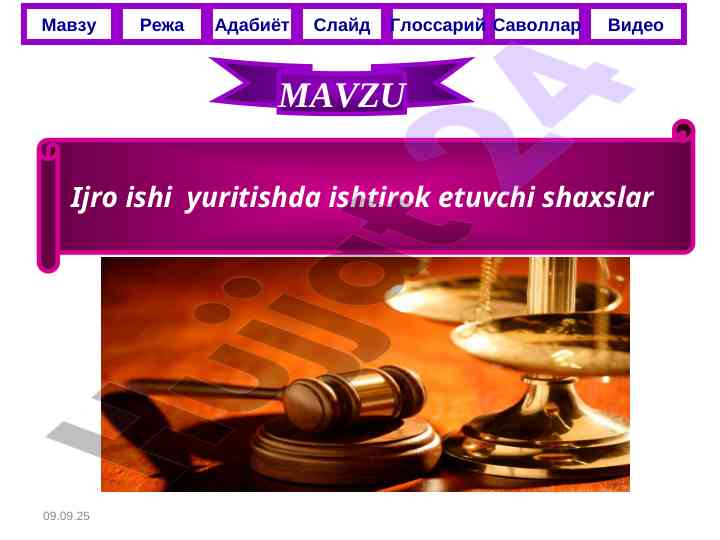 Ijro isi yuritishda taraflar va huquqlari