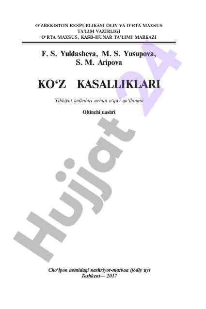 Matematik test savollari bilan to'liq bo'lim