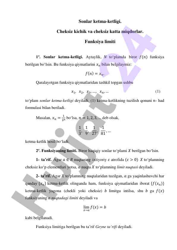 Sonlar ketma-ketligi va funksiya limiti