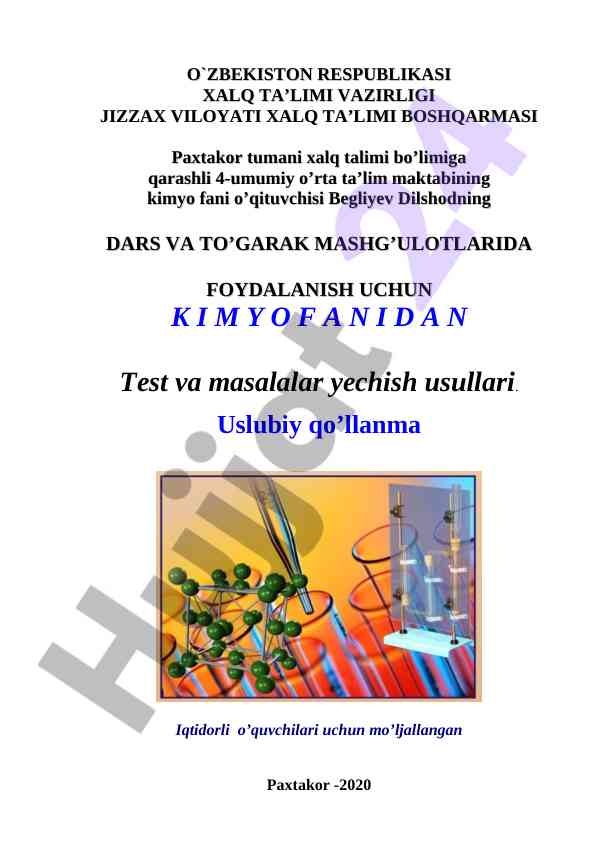 Kimyo fani bo'yicha test va masalalar yechish usullari