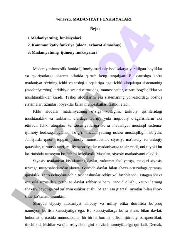 Madaniyat funktsiyalari tahlili