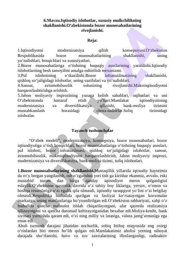 Iqtisodiy islohotlar va bozor munosabatlari