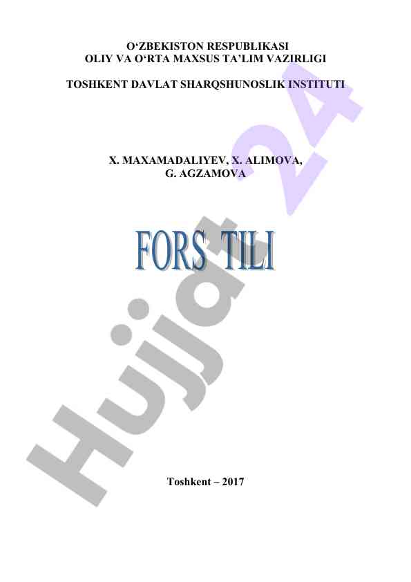 Darslik fors tilini o‘rganish uchun talabalar uchun