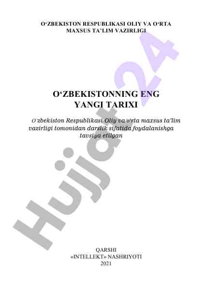 O‘zbekistonning eng yangi tarixi darsligi