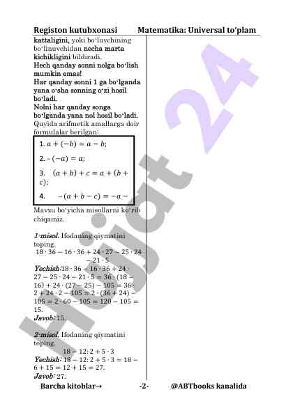 Product image 1