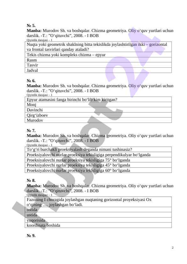 Product image 1