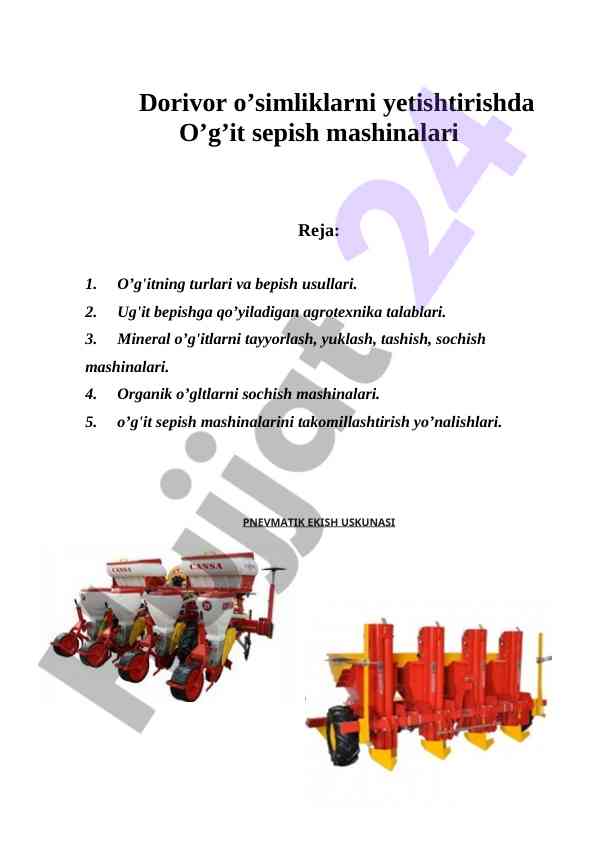 O'g'it sepish mashinalari bilan o'simlik yetishtirish