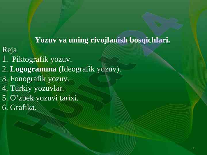 Yozuv va uning rivojlanish bosqichlari