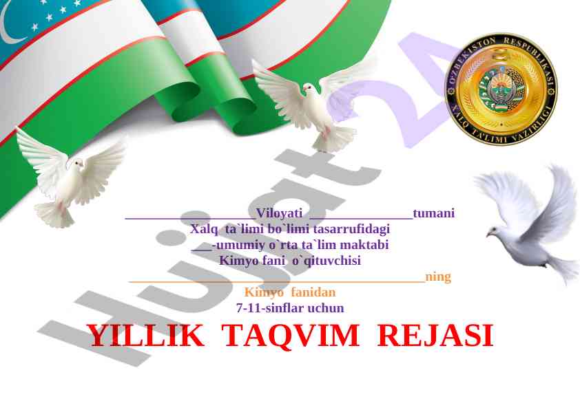 Kimyo fani yillik taqlim rejasi 2020-2021