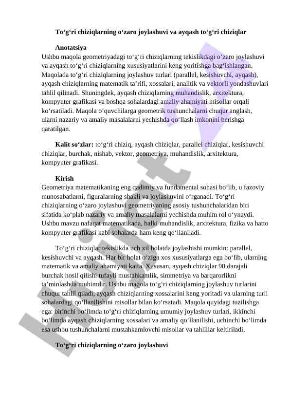 To'g'ri chiziqlarning o'zaro joylashuvi va ayqash chiziqlar