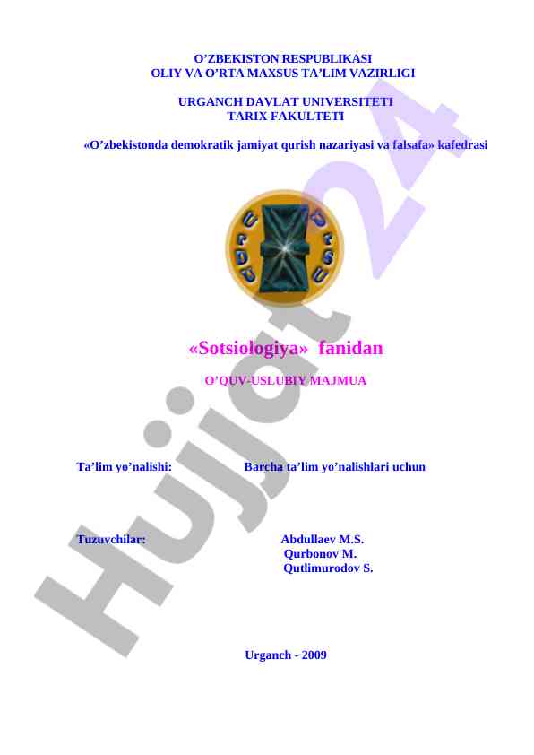 O’zbekistonda demokratik jamiyat qurish nazariyasi