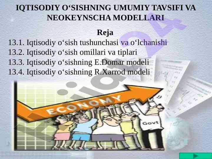 Iqtisodiy o'sish tushunchasi va modellari