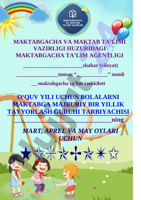 Maktabgacha ta'lim tashkiloti hisobotlari