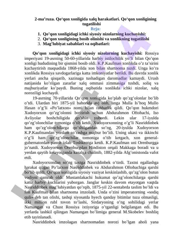 Qo‘qon xonligida xalq harakatlari tahlili