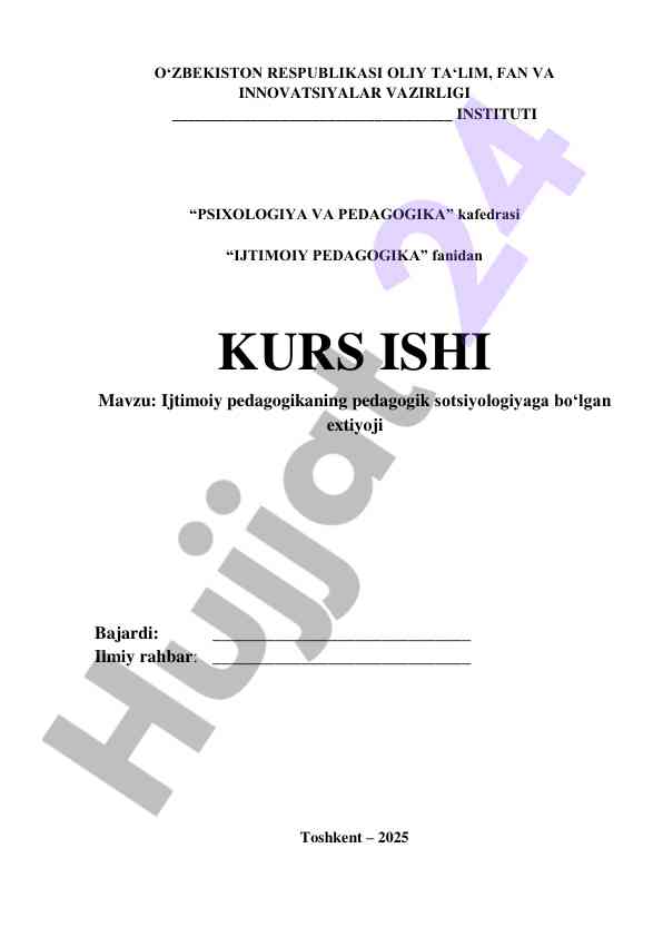 Ijtimoiy pedagogikaning pedagogik sotsiologiyaga adjashi