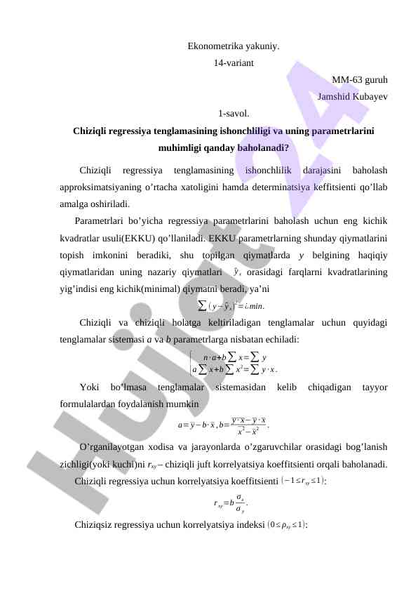 Chiziqli regressiya tenglamasining ishonchliligi