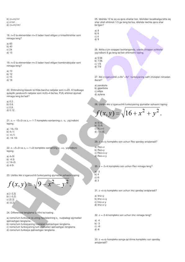 Product image 1