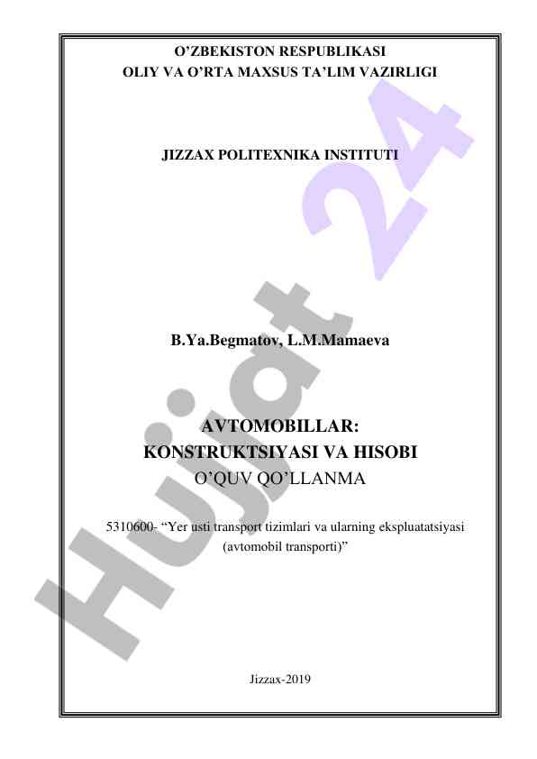 Avtomobillar konstruktsiyasi va hisobi o‘quv qo‘llanma