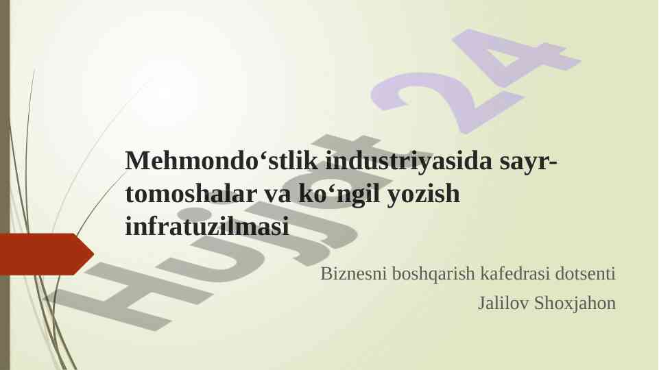 Sayr-tomoshalar va ko'ngil yozish tushunchalari