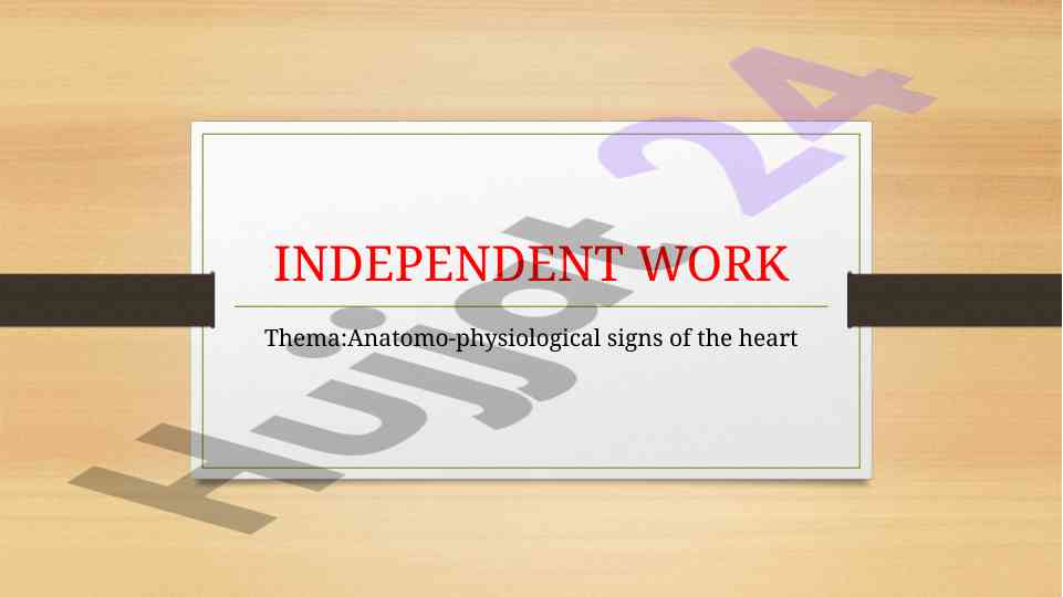 Anatomo-physiological signs of the heart