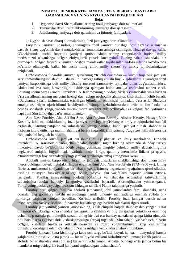 Demokratik jamiyat to'g'risidagi dastlabki qarashlar