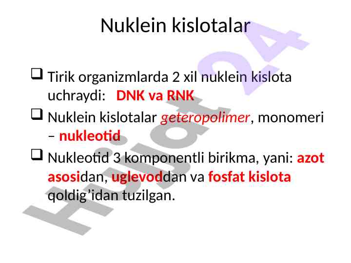Nuklein kislotalar tushunchasi va tahlili