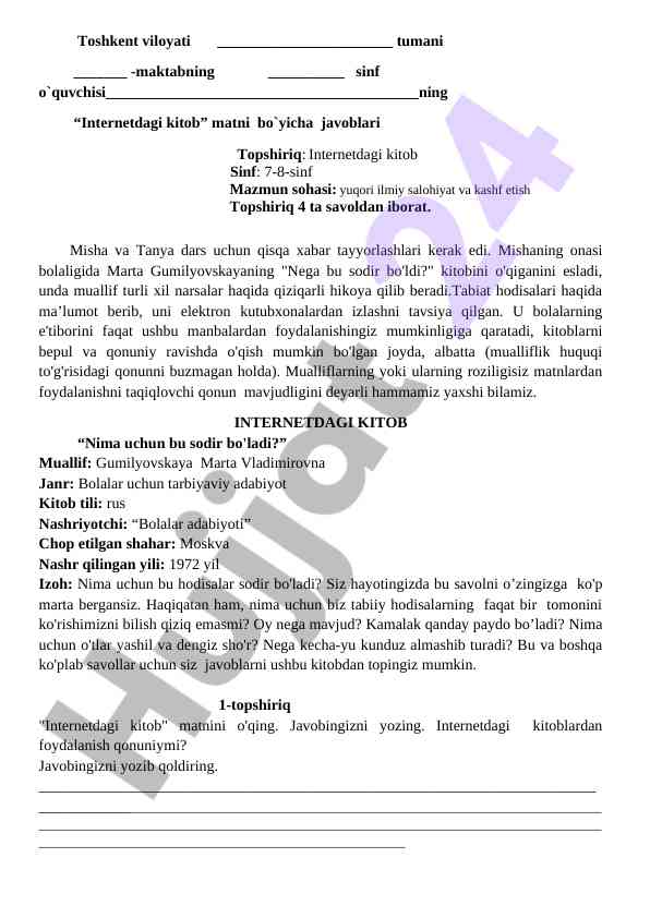 Internetdagi kitob bo'yicha topshiriqlar