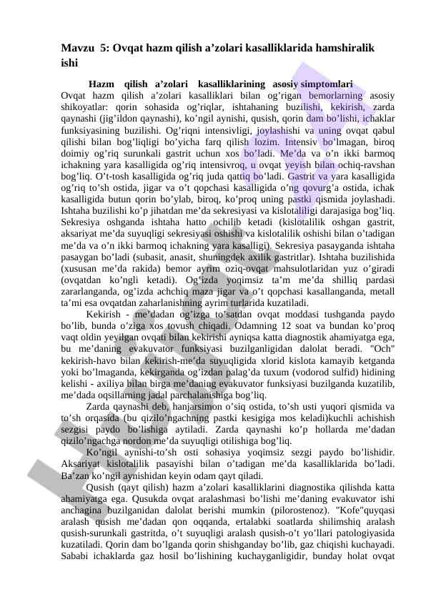 Ovqat hazm qilish a'zolari kasalliklari tahlili