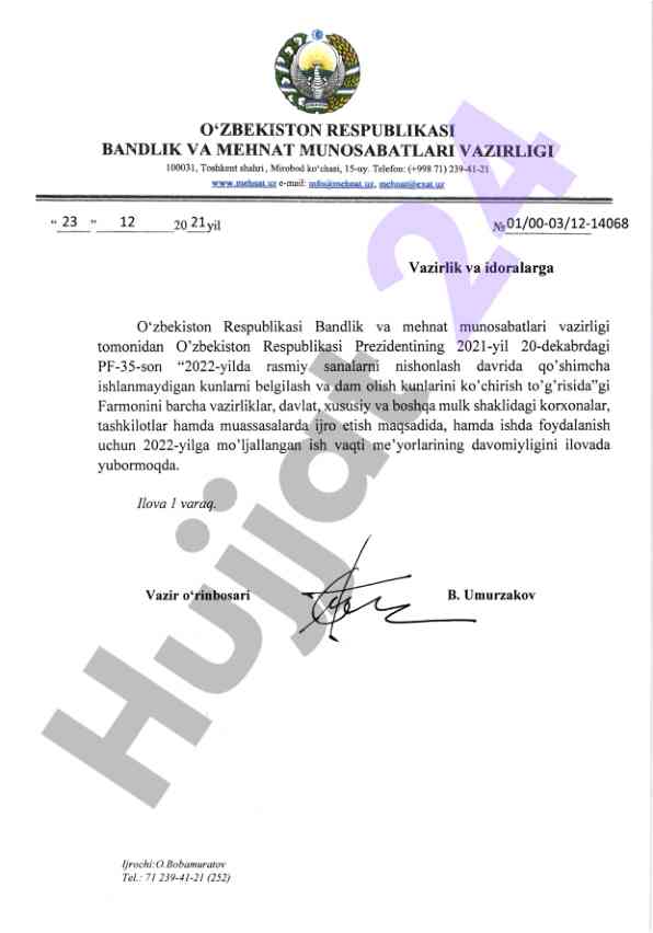 O'zbekiston respublikasi mehnat munosabatlari farmoni