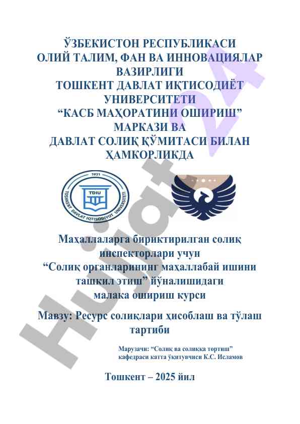 Mol-mulk soliqlarini hisoblash va tòlash tartibi