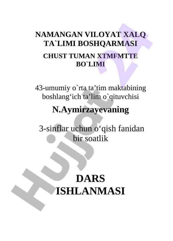 O‘qish fanidan dars ishlanmasi 3-sinflar uchun