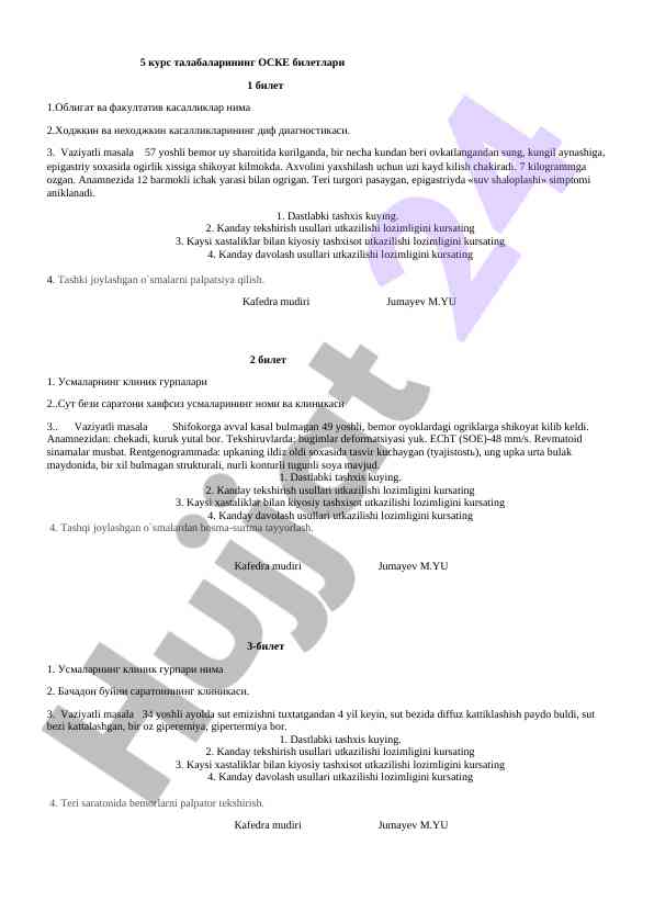 5 kurs talabalari uchun oskе biletlari