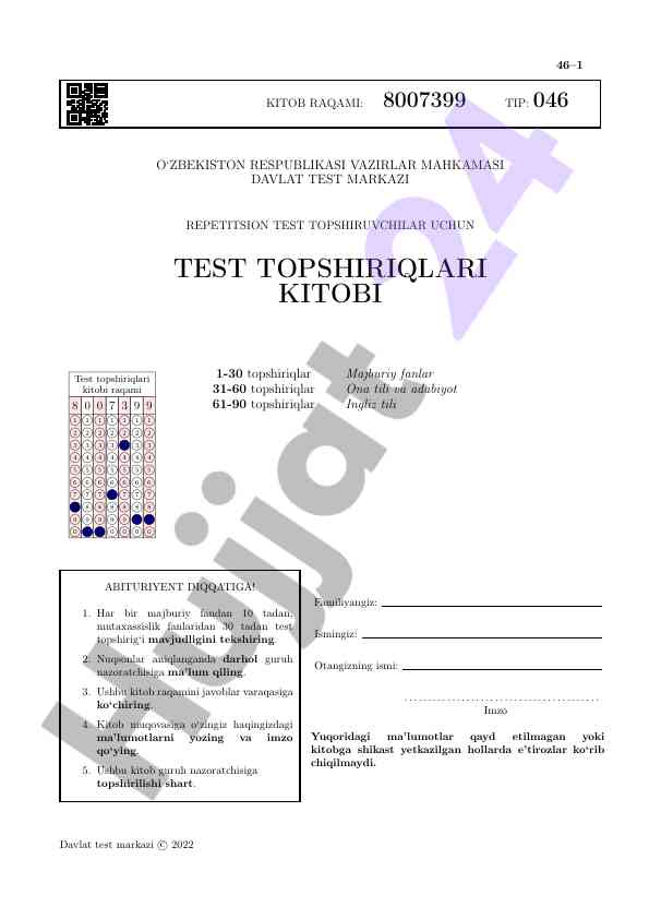 O‘zbekiston respublikasi davlat test markazi testi