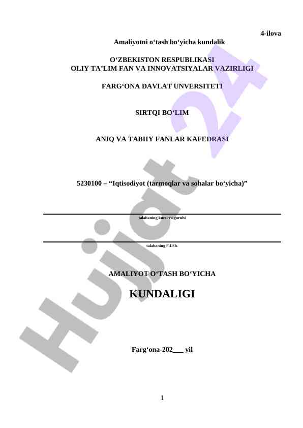 Amaliyotni o‘tash bo‘yicha kundalik