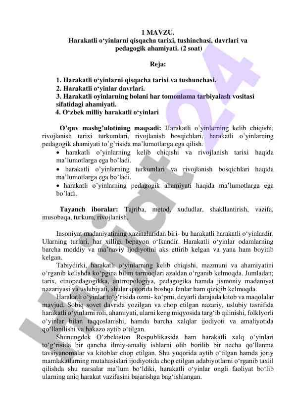 Harakatli o‘yinlarning tarixi va pedagogik ahamiyati