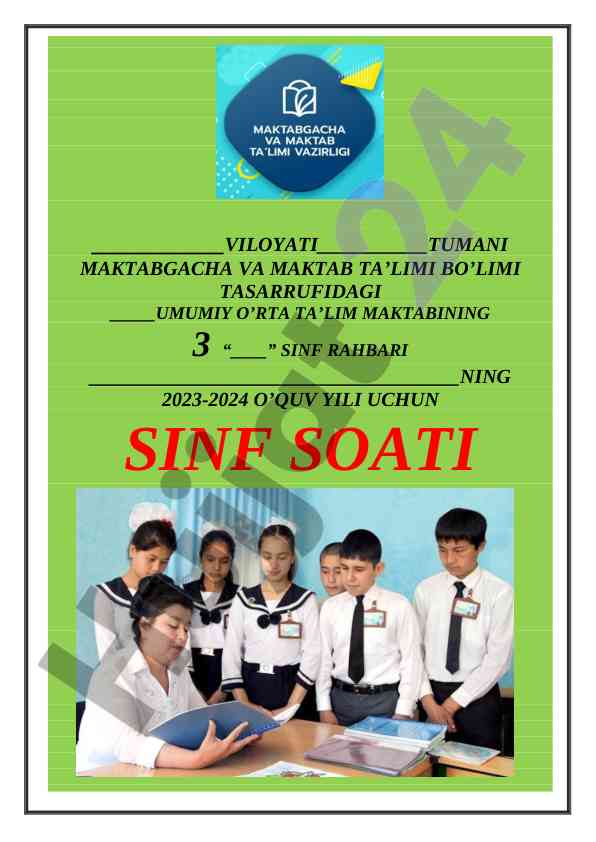 Sinflarda tarbiya fanini joriy etish taqdimoti
