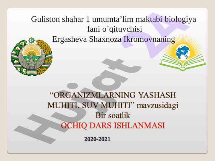 Ekologik madaniyat va biotik omillar tahlili
