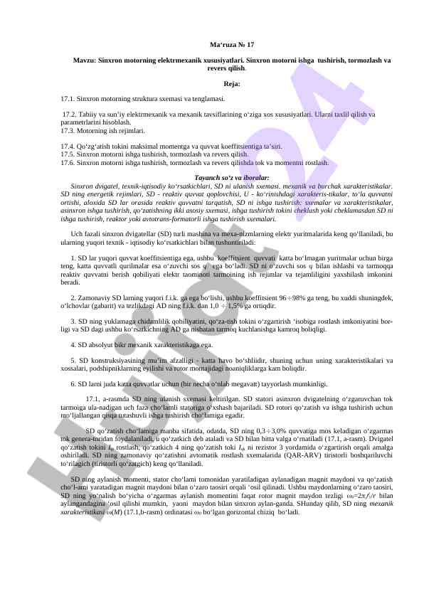 Sinxron motorning elektrmexanik xususiyatlari