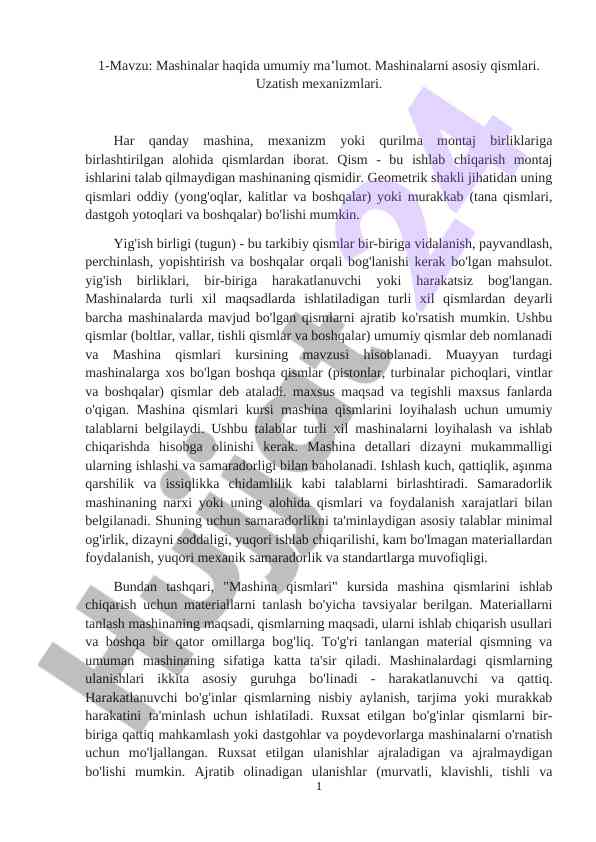 Mashinalar haqida umumiy ma'lumotlar bilan tanishtirish