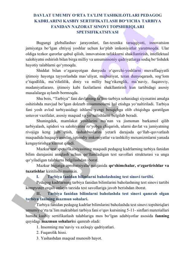 Pedagog kadrlarga sertifikatlash bo‘yicha nazorat